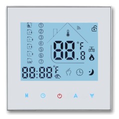 Termostat przewodowy z ekranem LCD NVT 65 BN-A - dwu czujnikowy