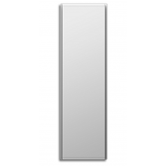 ICON 7 – kolor Biały – 750W pionowy energooszczędny grzejnik elektryczny